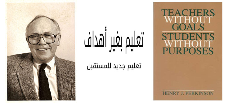 اضغط على الصورة لرؤيتها بالحجم الطبيعي