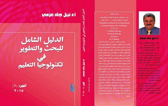 ط§ط¶ط؛ط· ط¹ظ„ظ‰ ط§ظ„طµظˆط±ط© ظ„ط±ط¤ظٹطھظ‡ط§ ط¨ط§ظ„طط¬ظ… ط§ظ„ط·ط¨ظٹط¹ظٹ
