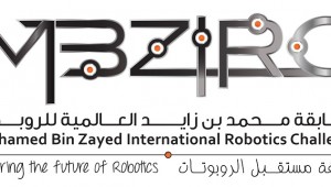 MBZ-logo