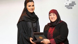 مؤتمر وايز