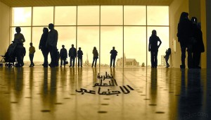 نظرية التعلم الاجتماعي