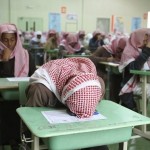 تحفيز الطلاب