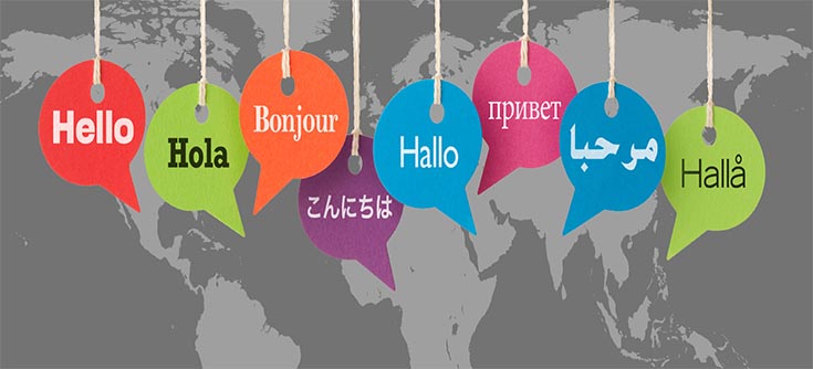 تعلم لغة   علّّم لغة   languageguide.org