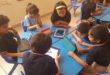التعليم بالأجهزة المحمولة