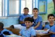المناهج الفلسطينية