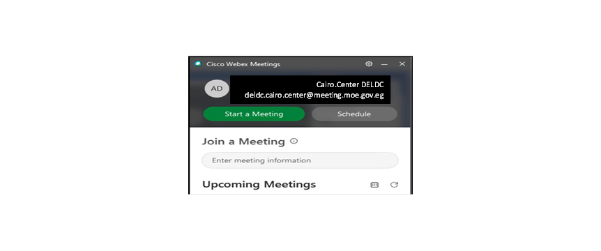 منصة Webex