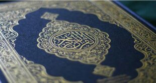 المتتابعات في القرآن الكريم