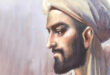 ابن خلدون