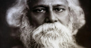 طاغور tagore