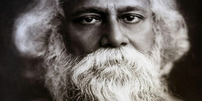 طاغور tagore