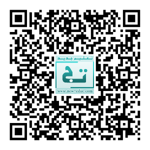 Unitag_QRCode_1467077328032