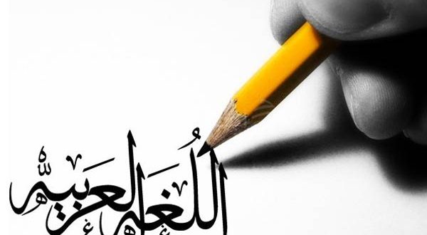 الرسم الهجائي