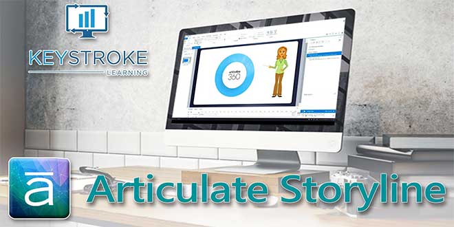 برنامج Articulate Storyline