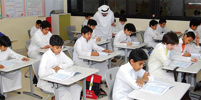 نظام التعليم في اليابان والمملكة العربية السعودية تعليم جديد