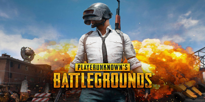 لعبة ببجي PUBG