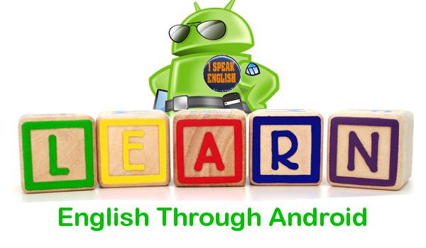 تطبيقات أندرويد لتعلم اللغة الإنجليزية