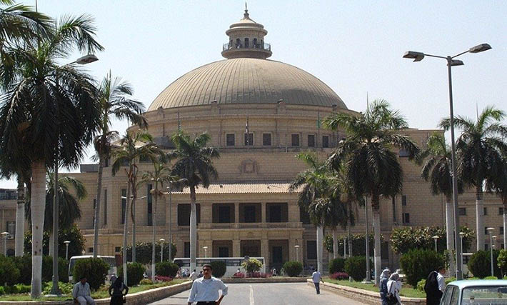 دور الجامعات المصرية في التوعية الثقافية والسياسية